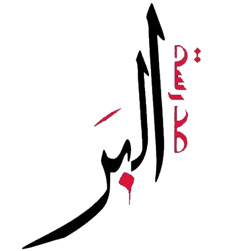 أبطال الرياضيات